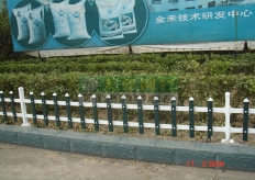 合肥TYYL-PVC園林柵欄（點擊查看詳情）